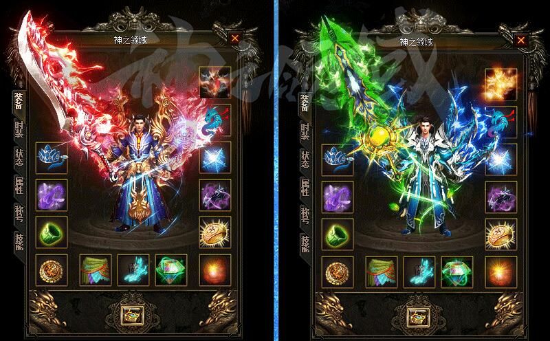 [gom引擎]传奇单职业-神之领域第六季完美更新版-传奇一条龙