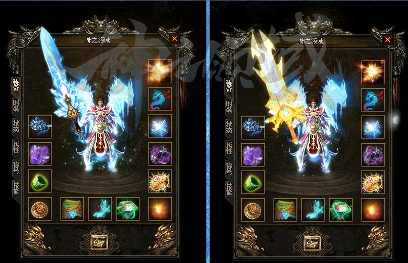 [gom引擎]传奇单职业-神之领域第六季完美更新版-传奇一条龙