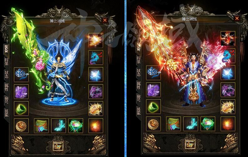 [gom引擎]传奇单职业-神之领域第六季完美更新版-传奇一条龙