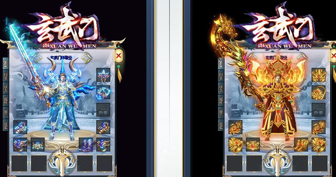 [gom引擎]传奇服务端下载gm基地-玄武门单职业公益打金版