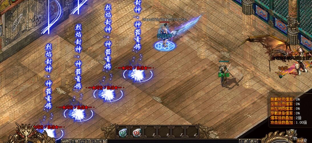 [gom引擎]魔月大陆封神单职业倍攻神器传奇版本库免费下载