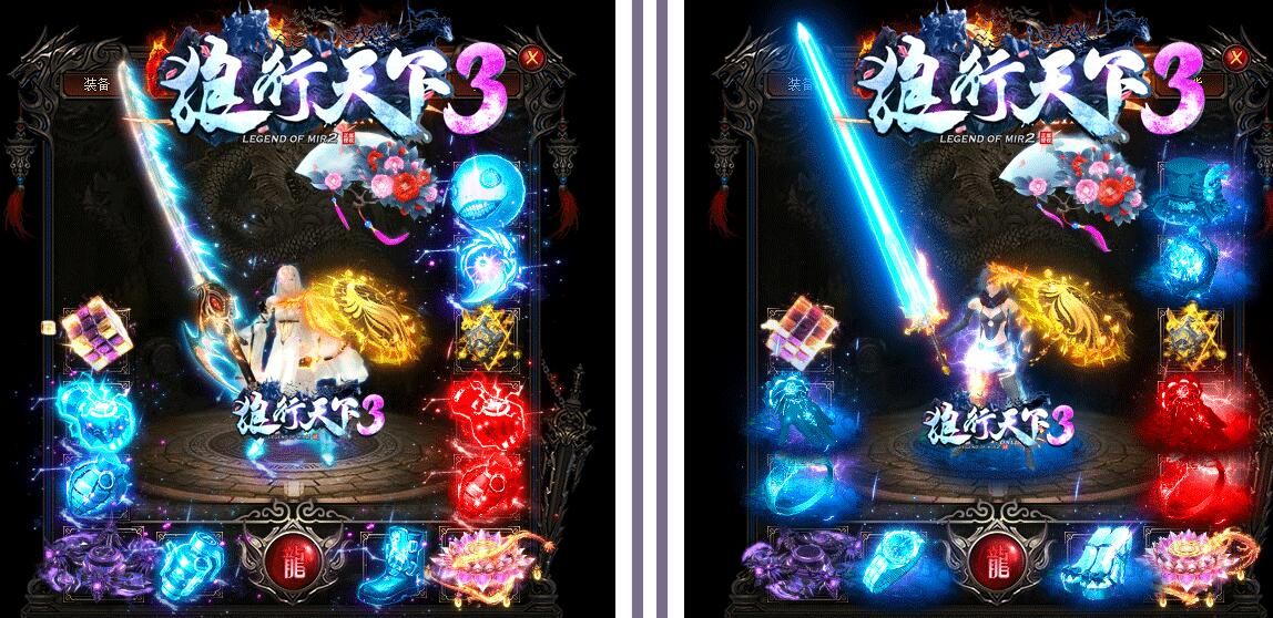 [gom引擎]传奇论坛之《狼行天下3》单职业