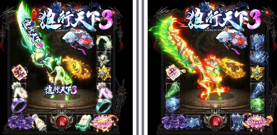 [gom引擎]传奇论坛之《狼行天下3》单职业