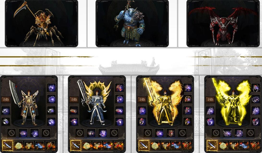 [gom引擎]1.76+1.80微变《九界传说》假人传奇私服版本