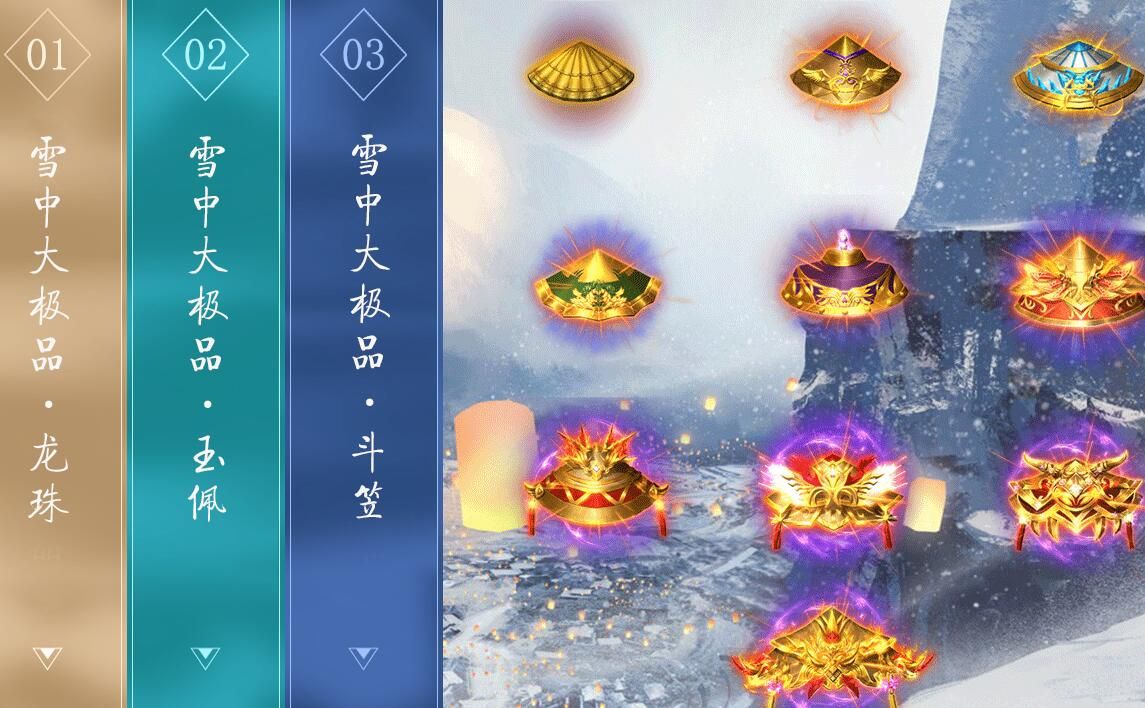 [gom引擎]雪中大极品「单职业迷失」鉴定假人传奇[完整服务端]