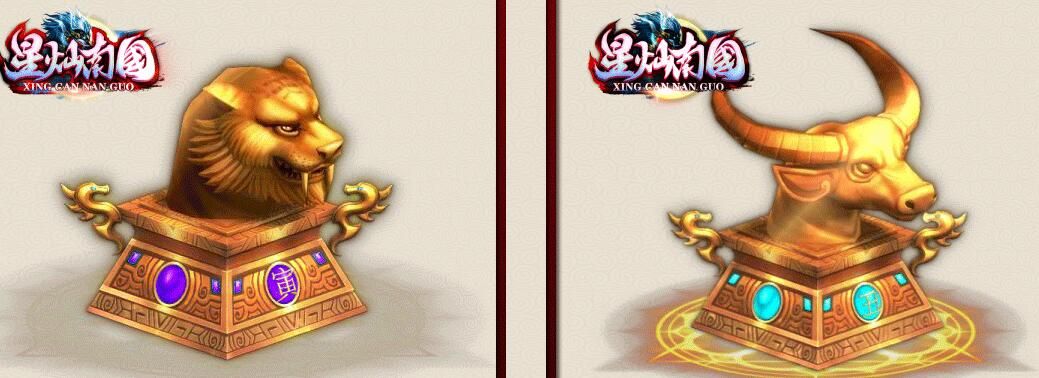 [gom引擎]传奇一条龙开服公司「星灿南国」单职业打金(传奇单机版)