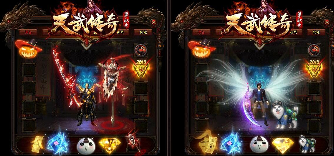 [gom引擎]天武传奇假人单职业[非常耐玩]单机电脑版下载