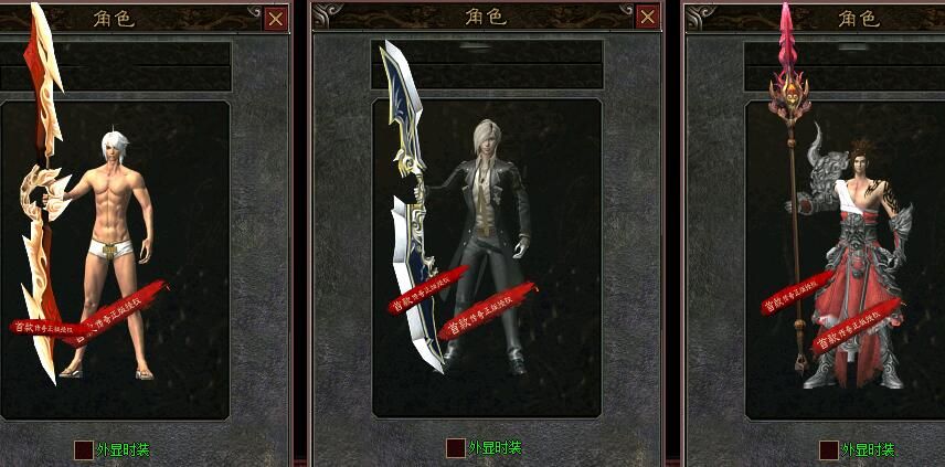 [gom引擎]gm基地下载:澜鑫火龙复古微变传奇