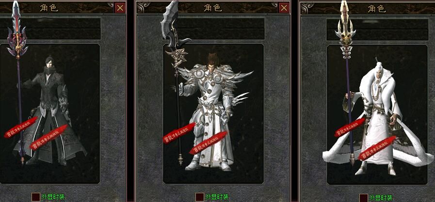 [gom引擎]gm基地下载:澜鑫火龙复古微变传奇