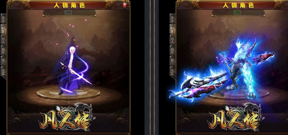 [gom引擎]95gm论坛(楚乔凡人传单职业)打金传奇