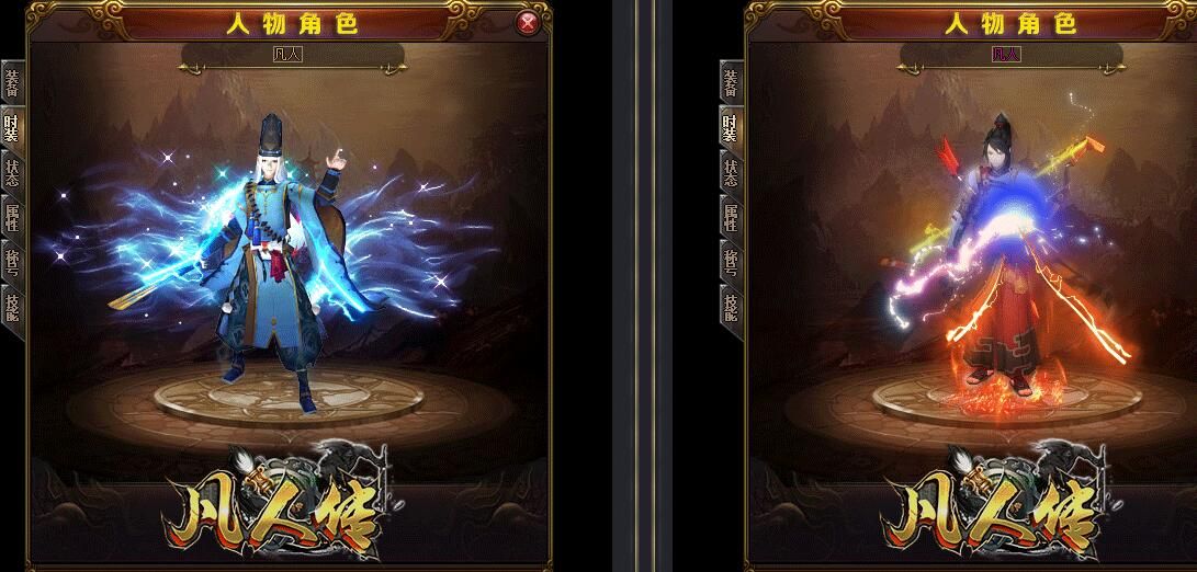 [gom引擎]95gm论坛(楚乔凡人传单职业)打金传奇