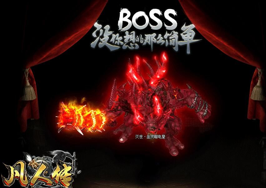 [gom引擎]95gm论坛(楚乔凡人传单职业)打金传奇