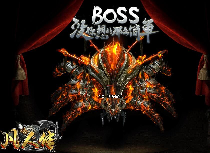 [gom引擎]95gm论坛(楚乔凡人传单职业)打金传奇