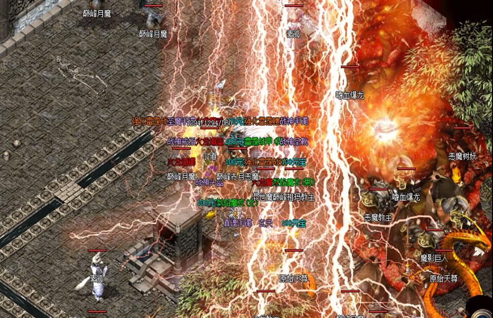 [gom引擎]传奇服务端下载基地:星星1.80火龙复古第二季