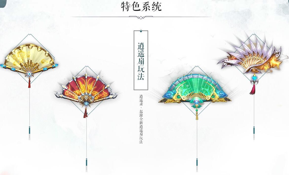 [gom引擎]逍遥录单职业起源传奇服务端免费版本下载