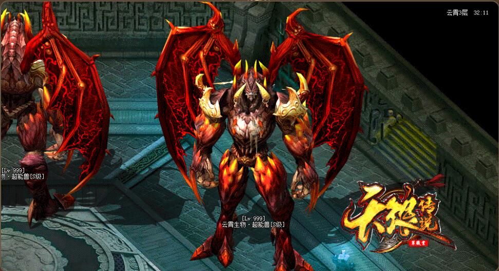 [gom引擎]《天狼传说》传奇一条龙单职业之兵临城下