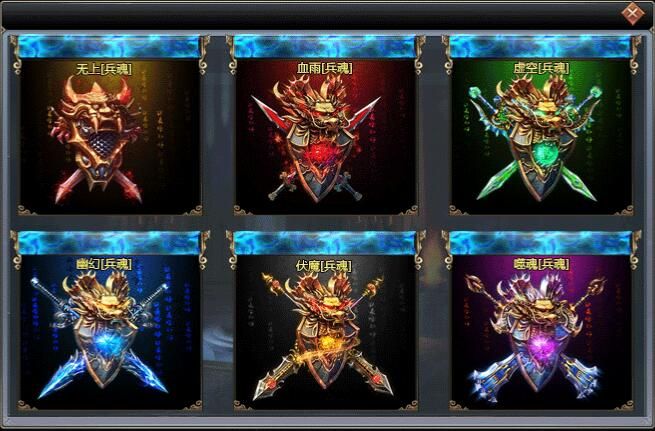 [gom引擎]gm基地：狂战复古单职业打金传奇公益版本