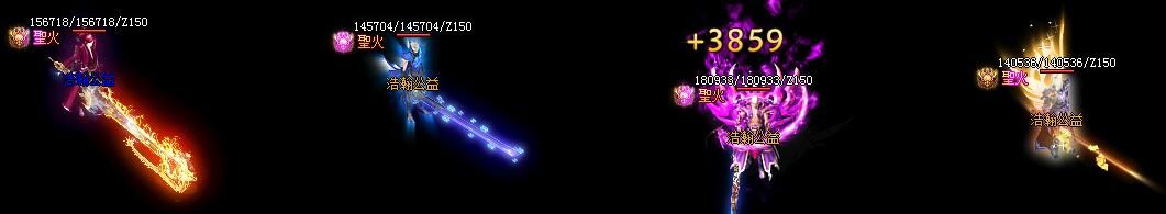 [gom引擎]浩瀚聖火公益免费赞助单职业复古传奇