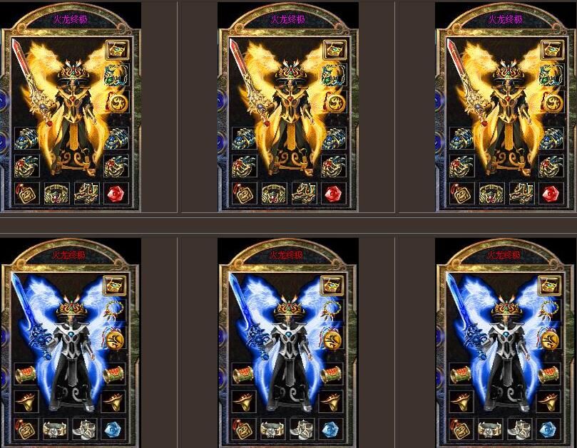 [gom引擎]【传奇服务端下载基地】1.80火龙神剑傲视群雄传奇