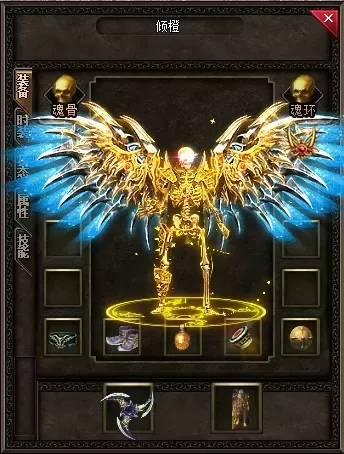 【开区商业版】骷髅进化录-单职业-四大陆-魂骨魂环-无限刀速-炫酷外观-终极进化-命运转盘-骷髅神·王