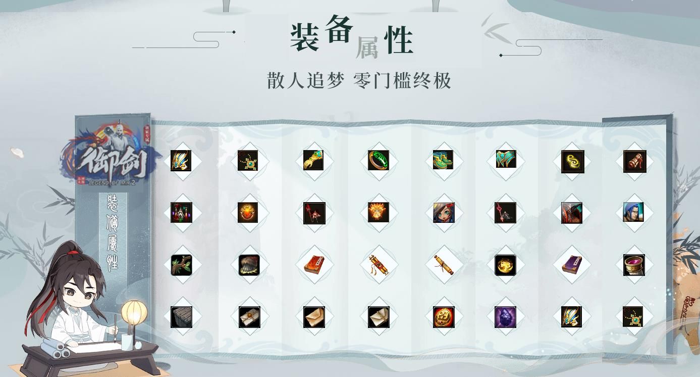 [gom引擎]独家御剑专属复古单职业传奇服务端下载完整商业开区版