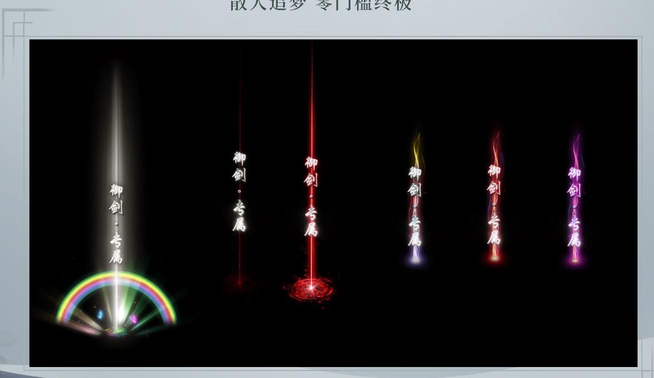 [gom引擎]独家御剑专属复古单职业传奇服务端下载完整商业开区版