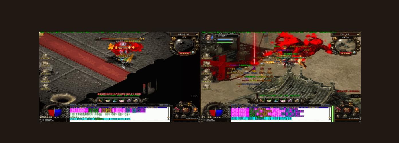 [其他引擎]三职业暗黑修仙传奇服务端 鹿原最终版佣兵系统V8M2引擎版本下载