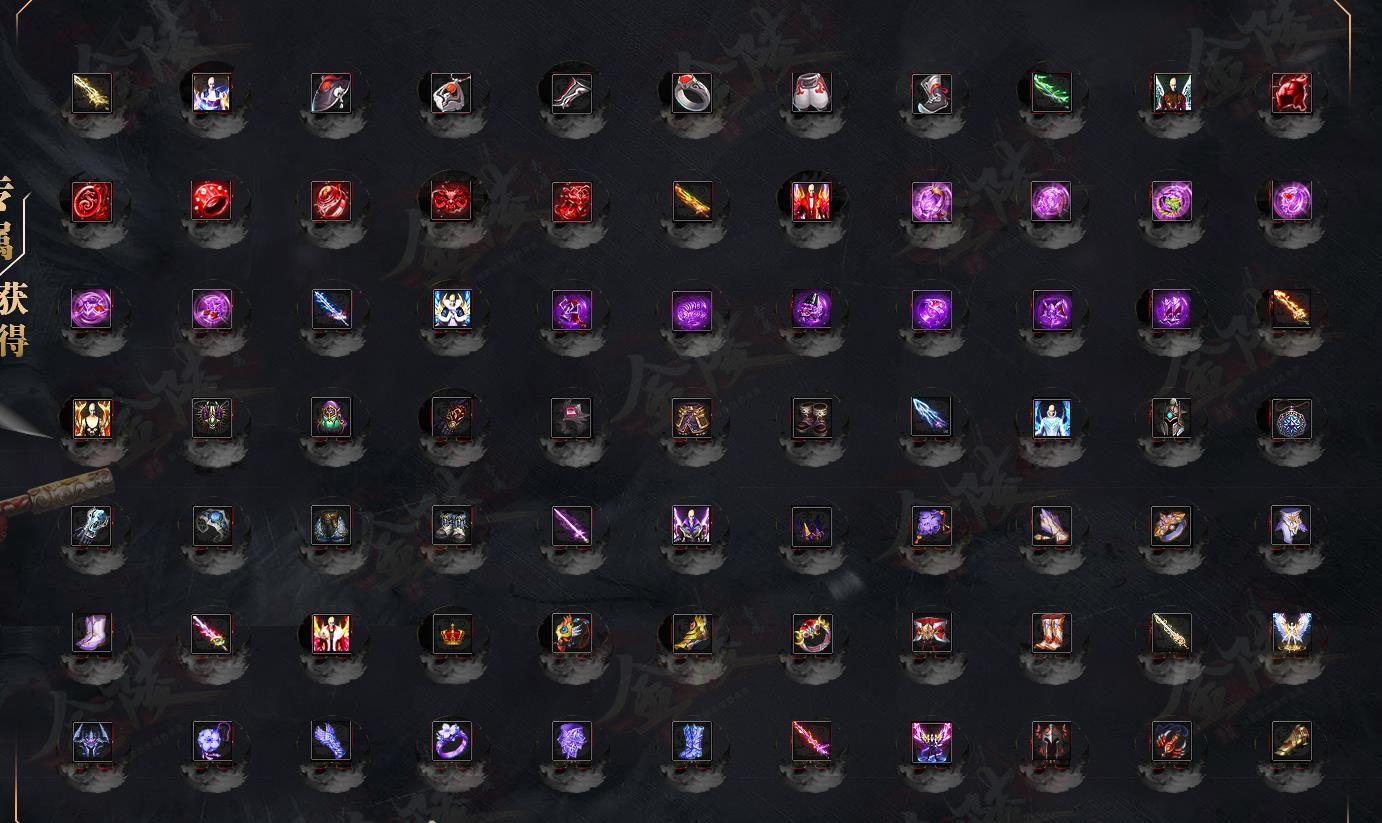 [gom引擎]复古金陵专属神器单职业传奇服务端GOM引擎版本免费下载