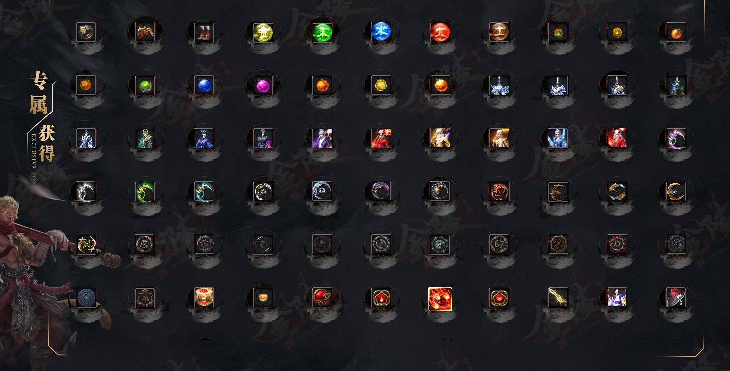 [gom引擎]复古金陵专属神器单职业传奇服务端GOM引擎版本免费下载