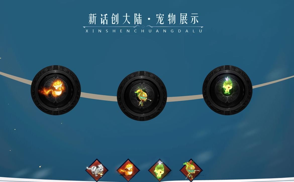 [其他引擎]独家专属神器无限刀单职业传奇版本 新神话大陆V8M2引擎服务端