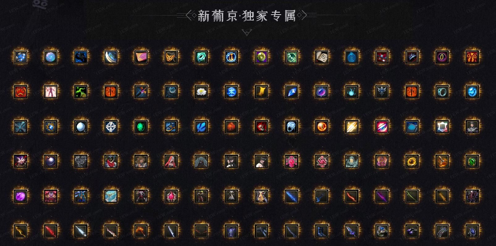 [gee引擎]GEE引擎暗黑风格裁决者单职业传奇版本完整服务端