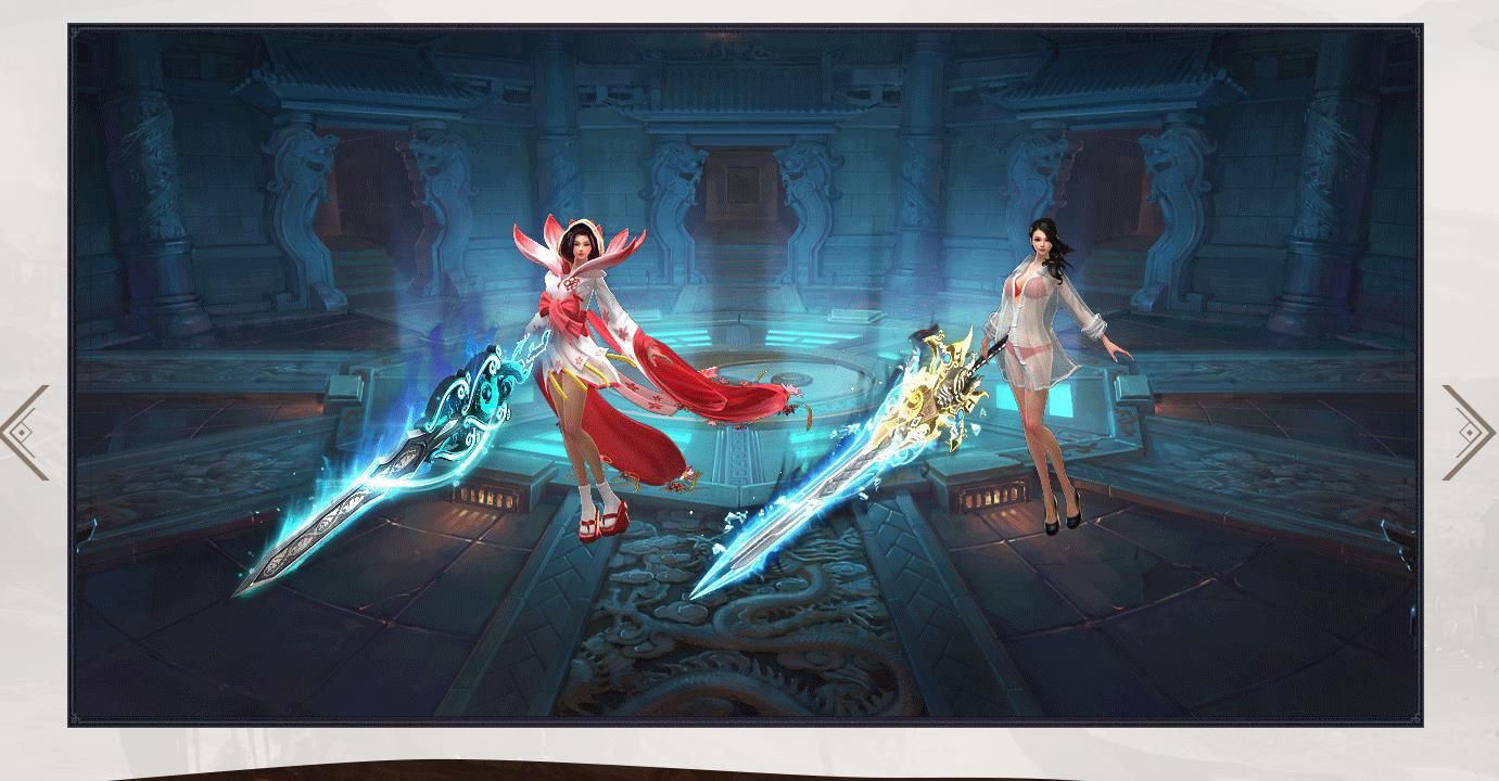 [gee引擎]最新女神世界专属单职业传奇GEE引擎版本长久服服务端下载