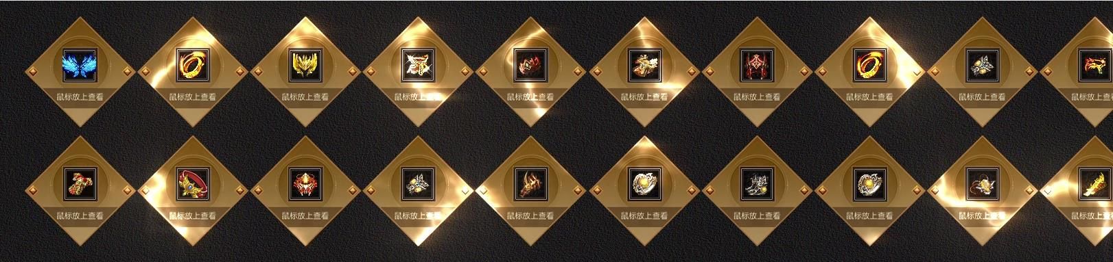 [gee引擎]潜行者专属多职业传奇版本下载暗黑破坏神风格十五职业服务端