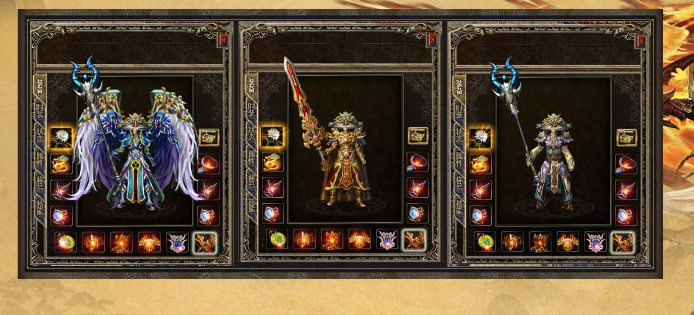 [其他引擎]V8M2引擎打造神技复古三职业无限刀传奇版本