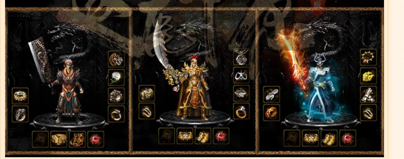 [gee引擎]复古沉默三职业传奇服务端下载 更新逐鹿中原第二季GEE版本