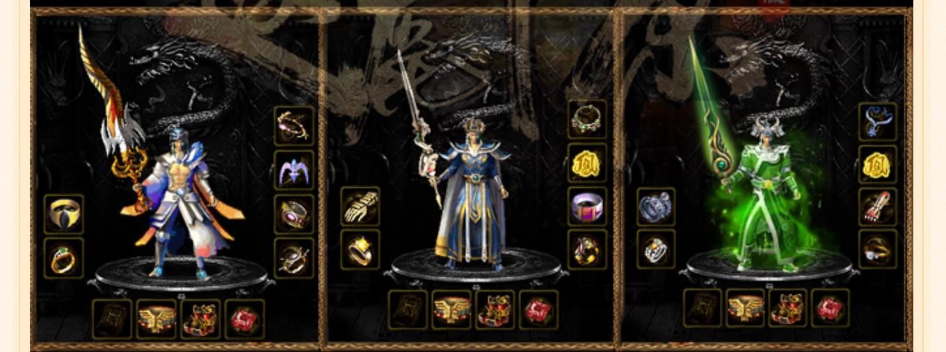 [gee引擎]复古沉默三职业传奇服务端下载 更新逐鹿中原第二季GEE版本