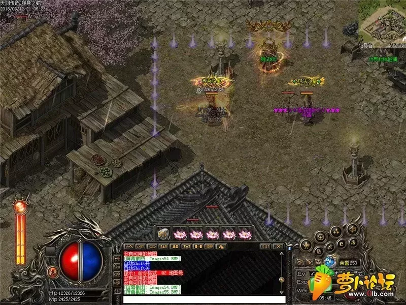 仿盛大--天羽合击任务版 近百个主线任务，15个支线任务