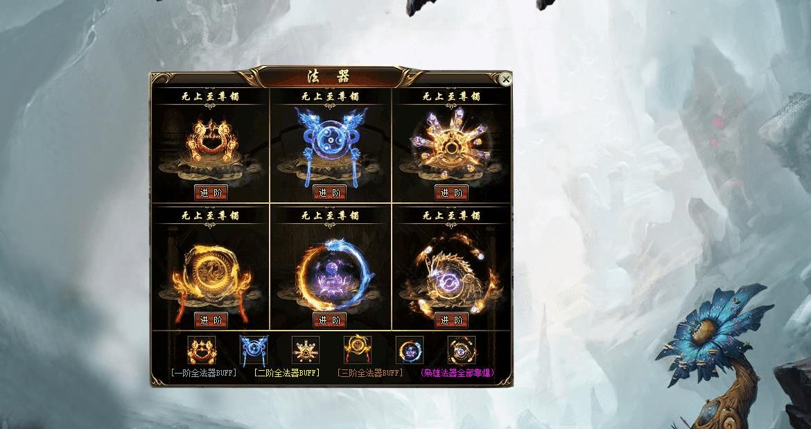 [gom引擎]独家新版枭雄迷失大陆单职业传奇版本GOM引擎服务端下载