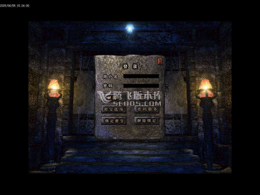 1.76永战复古小极品小倍攻三职业-esp插件