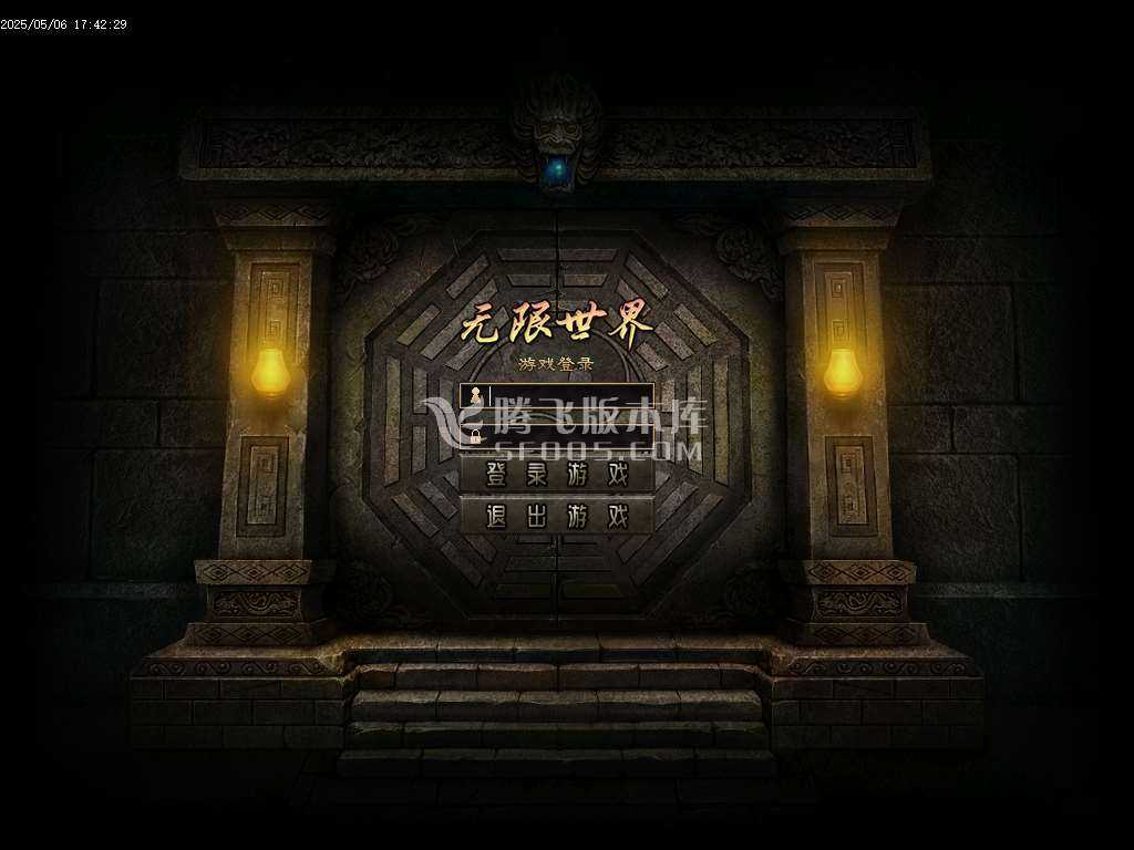 无限世界第二季剧情专属神器单职业 无限世界第二季剧情专属神器单职业