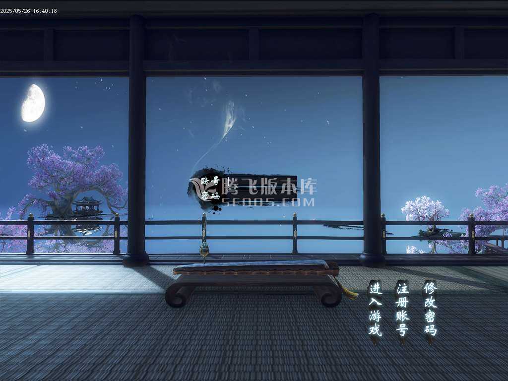 巫师日记专属神器单职业-esp/sd插件 巫师日记专属神器单职业-esp/sd插件