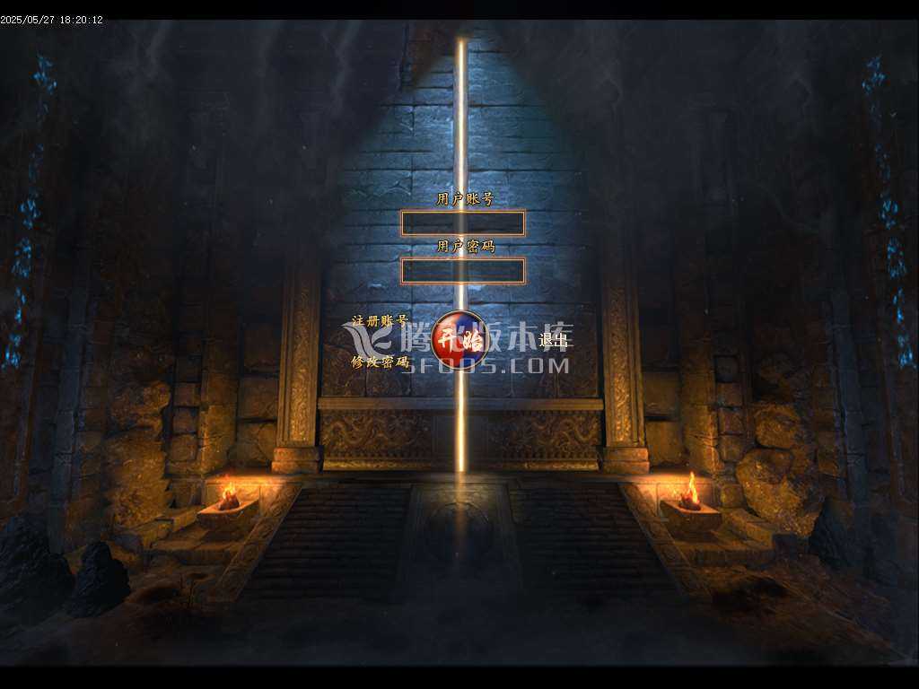 巅峰专属沉默之巅神器单职业-esp/sd插件 巅峰专属沉默之巅神器单职业-esp/sd插件