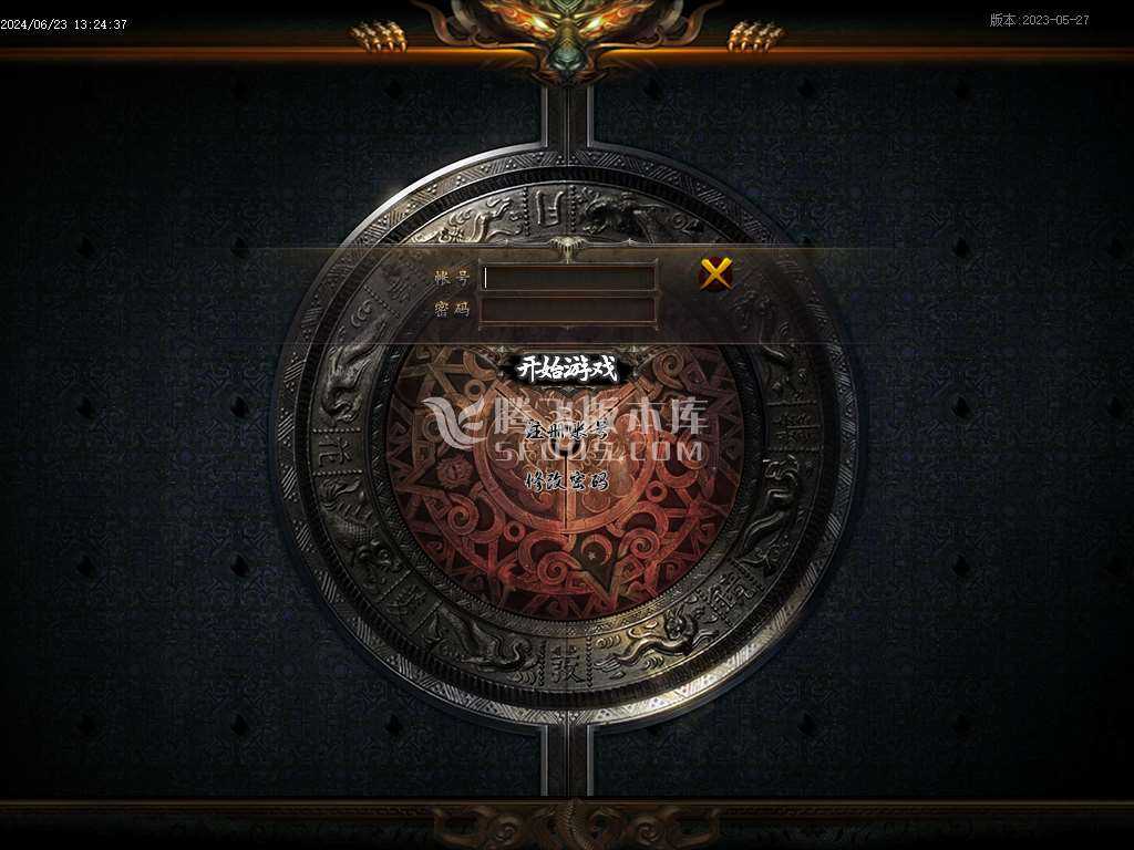 万界迷失激情单职业 万界迷失激情单职业