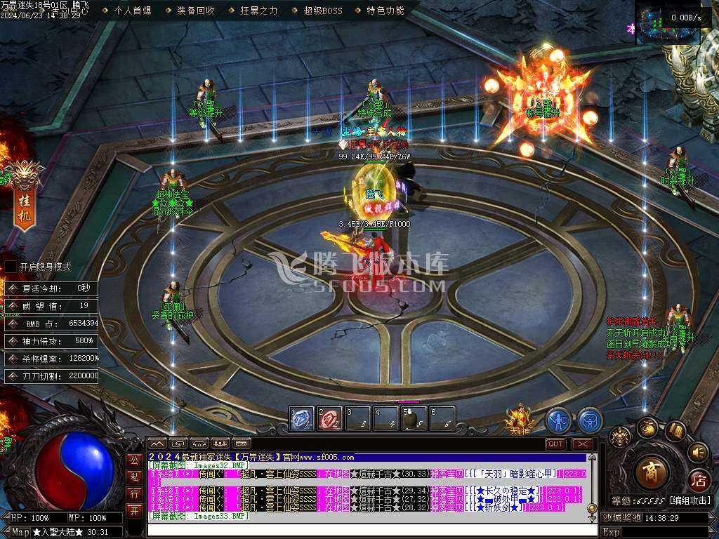 万界迷失激情单职业 万界迷失激情单职业