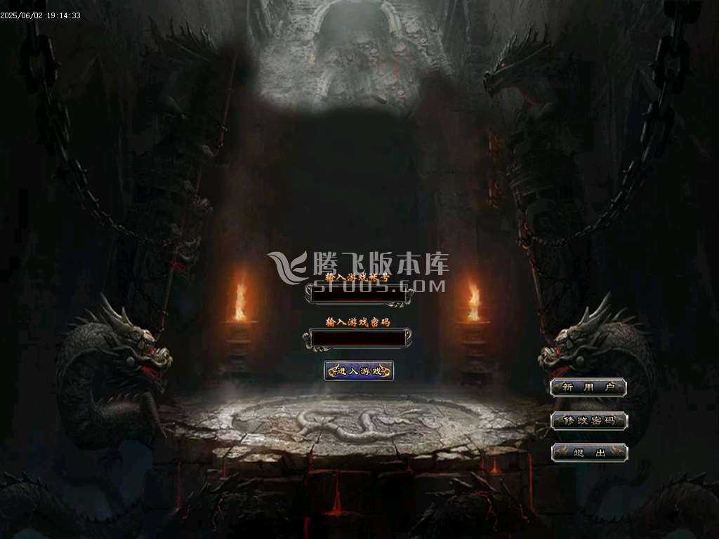 召唤之王宠物单职业传奇-wxf插件-无网站