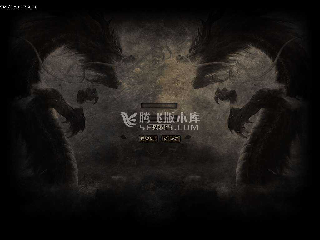 新魅力沉默专属复古三职业-ESP插件