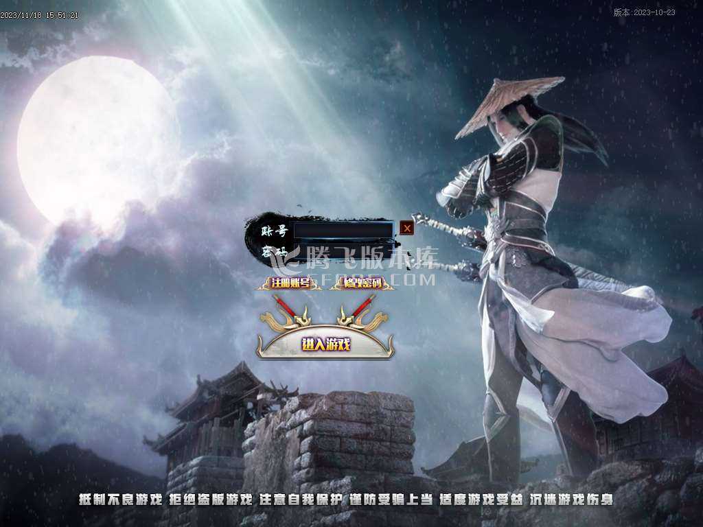 丝路传说剧情专属神器单职业 丝路传说剧情专属神器单职业