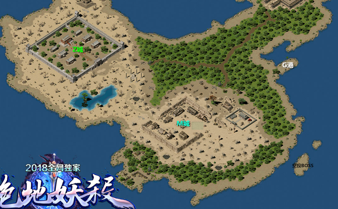 绝地妖杀大极品第一季三职业 绝地妖杀大极品第一季三职业