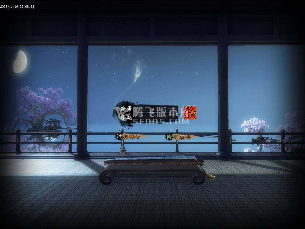邪龙鬼斧攻速神器单职业-esp/wxf/TJ插件 邪龙鬼斧攻速神器单职业-esp/wxf/TJ插件
