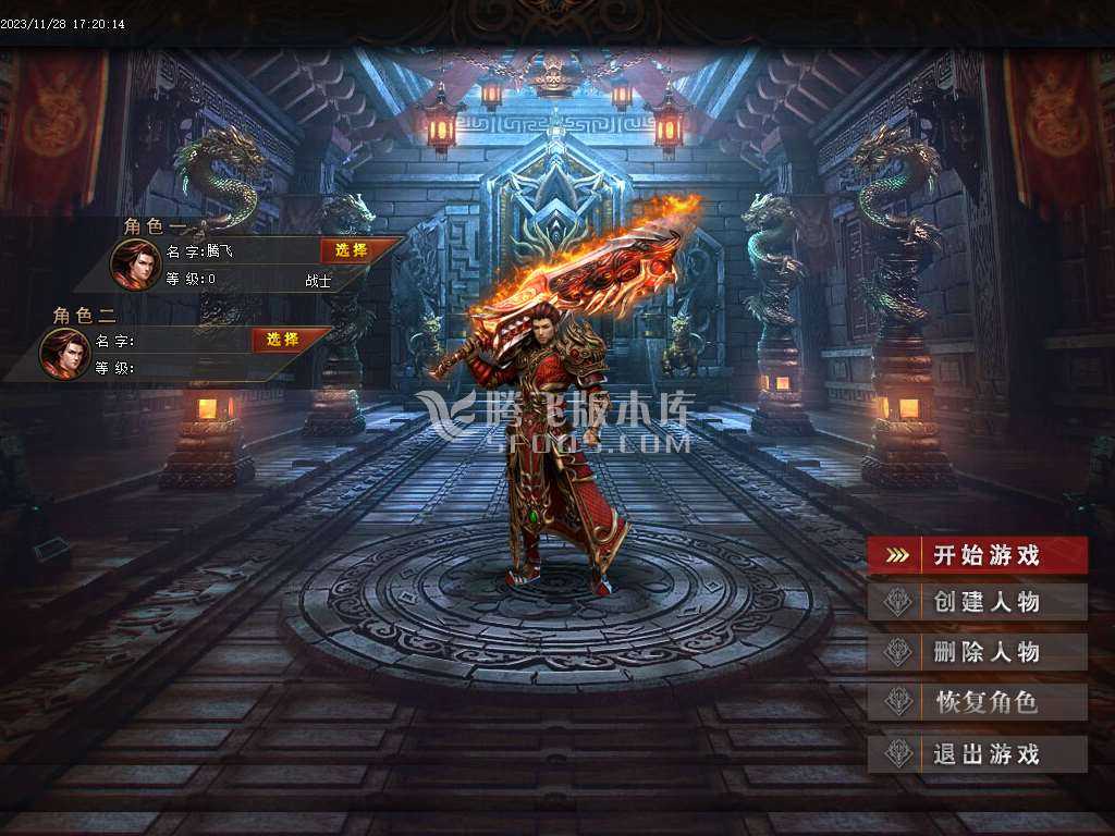 独家幽冥迷失单职业神器-esp插件 独家幽冥迷失单职业神器-esp插件